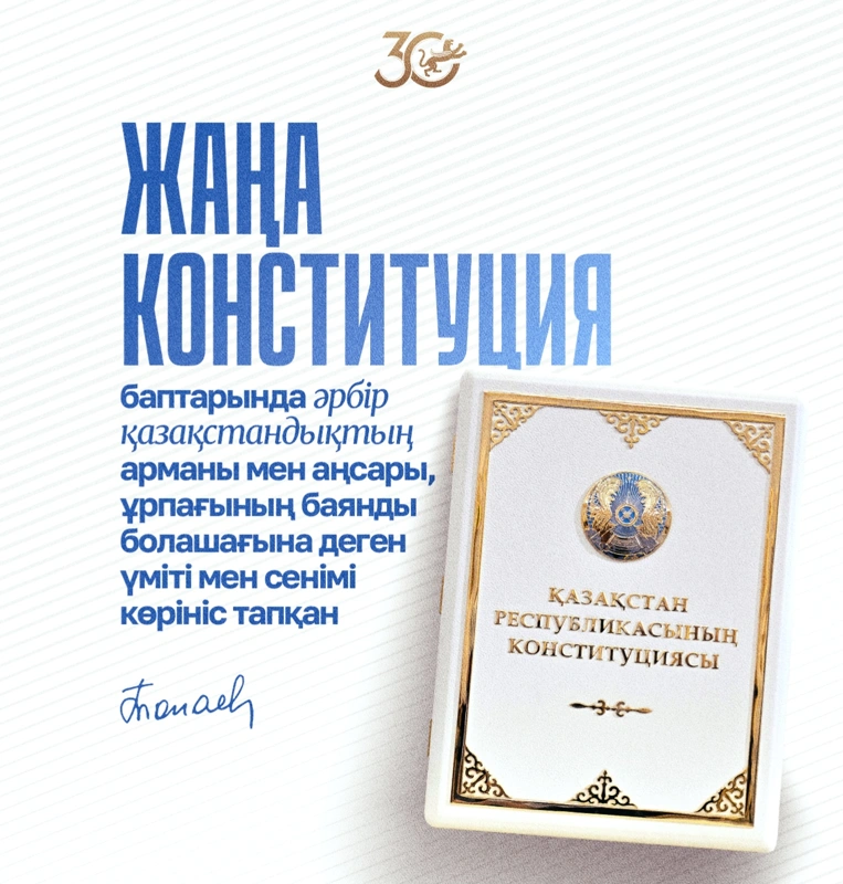 ц