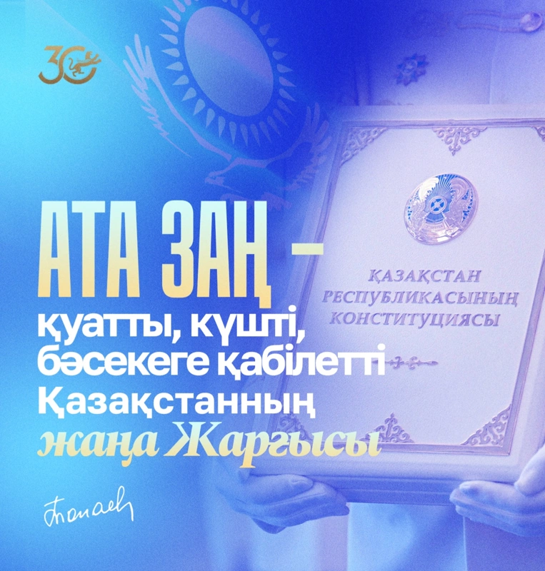 ц