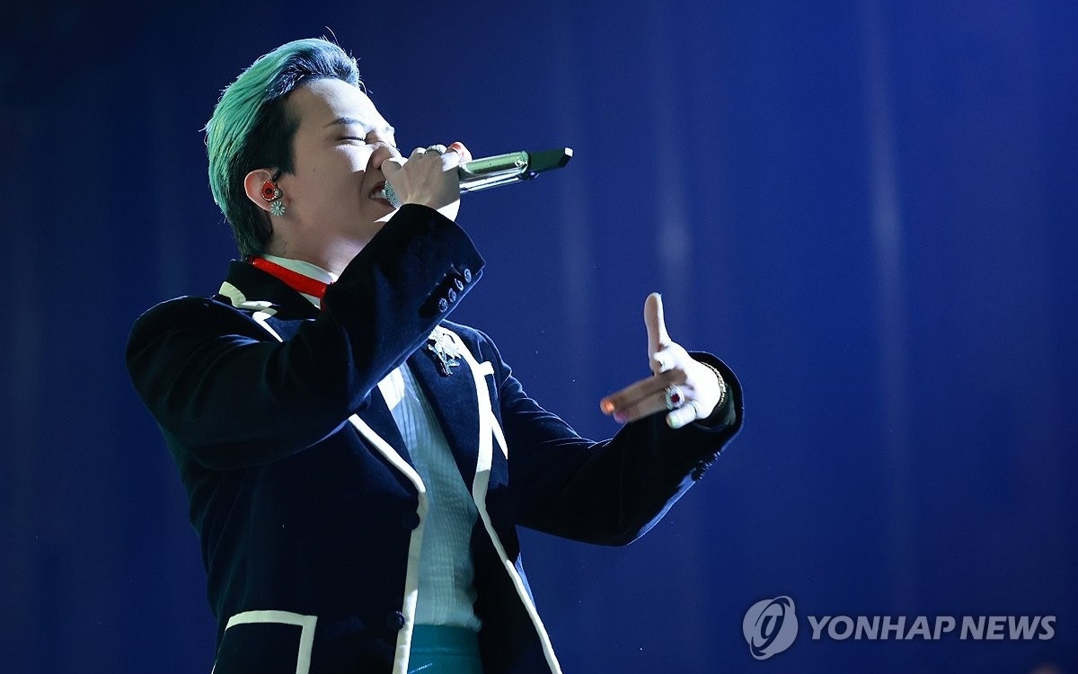 G-Dragon becomes UNESCO Heritage Session ambassador