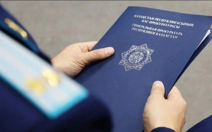 Случаи мошенничества с онлайн-доставкой участились в Казахстане
