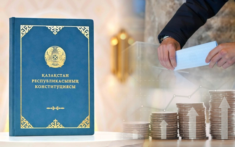 Новая Конституция, выборы в Курултай и инвестиции: что мировые СМИ пишут о Казахстане