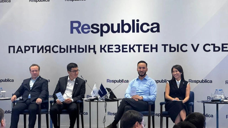«Respublica» партиясы төрағасы Айдарбек Қожаназаровтың өкілеттігі үш жылға ұзартылды