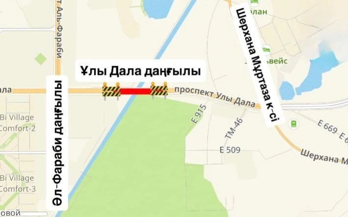 Проспект Улы Дала частично перекроют в Астане