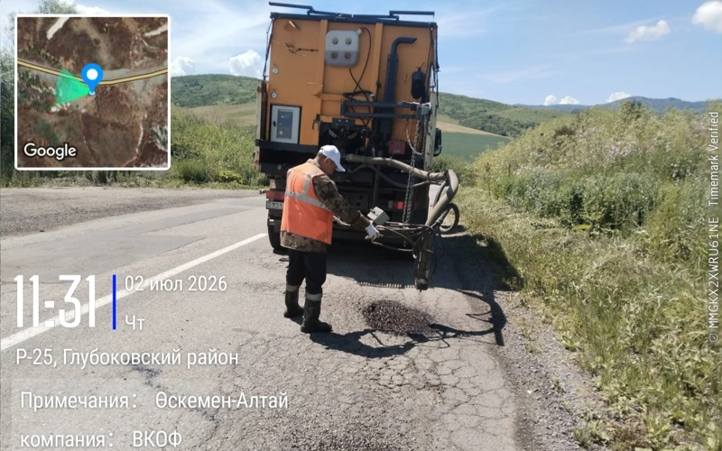 Без фрезы и катков: в ВКО начали проводить ремонт ям на дорогах по новой технологии