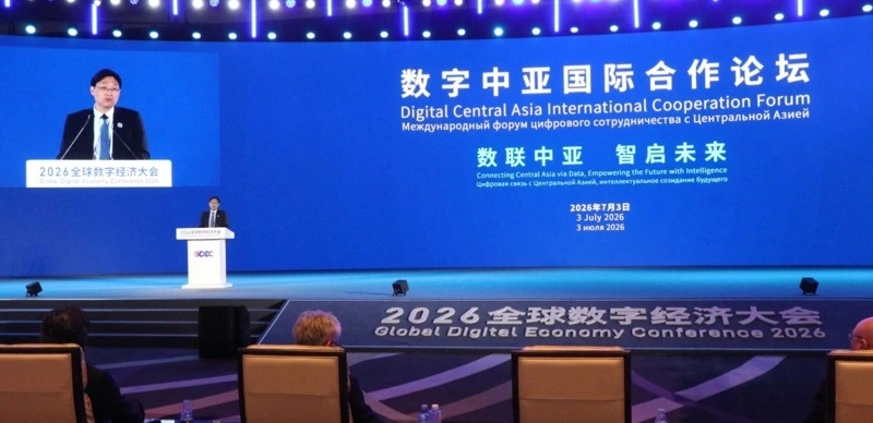 Kazakhstan unveils its digital initiatives in Beijing