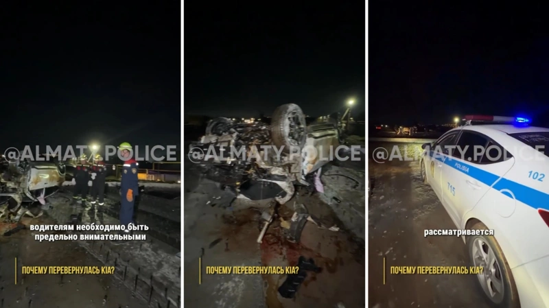 Автомобиль врезался в опору путепровода и перевернулся в Алматы: двое пострадавших