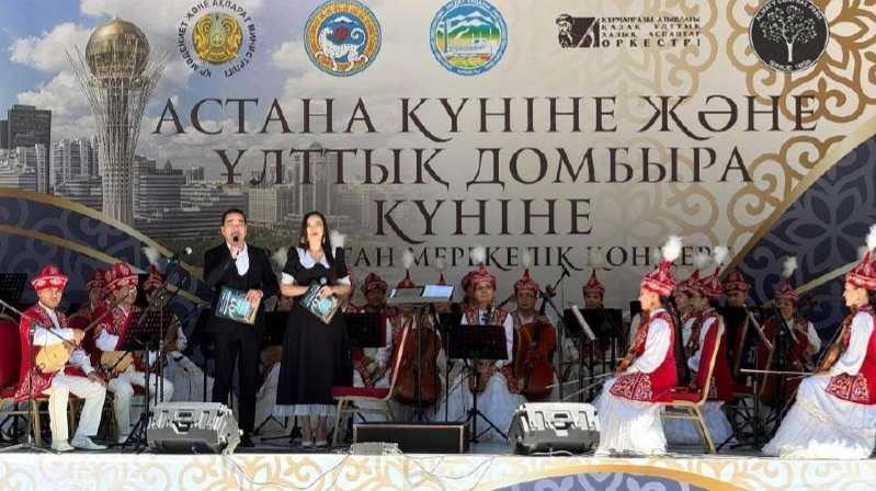 Құрманғазы оркестрінің Ұлттық домбыра күніне арналған концерттерін 2000-нан астам адам тамашалады