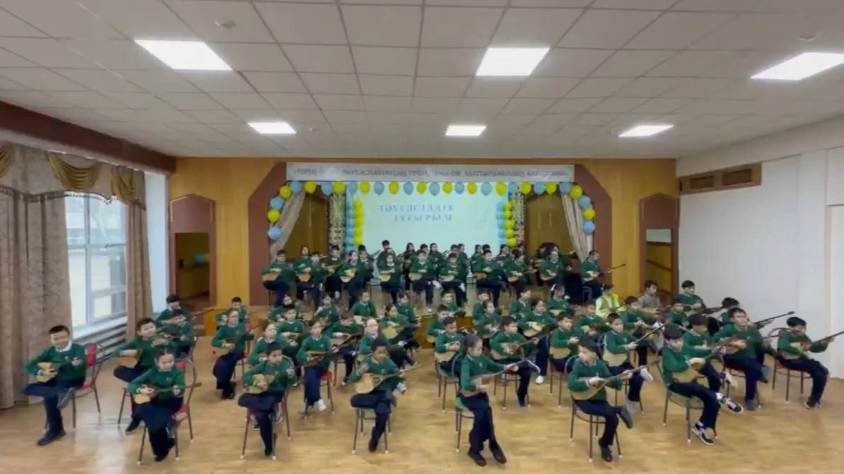 Ұлттық домбыра күні Ұлытау облысында аталып өтті 