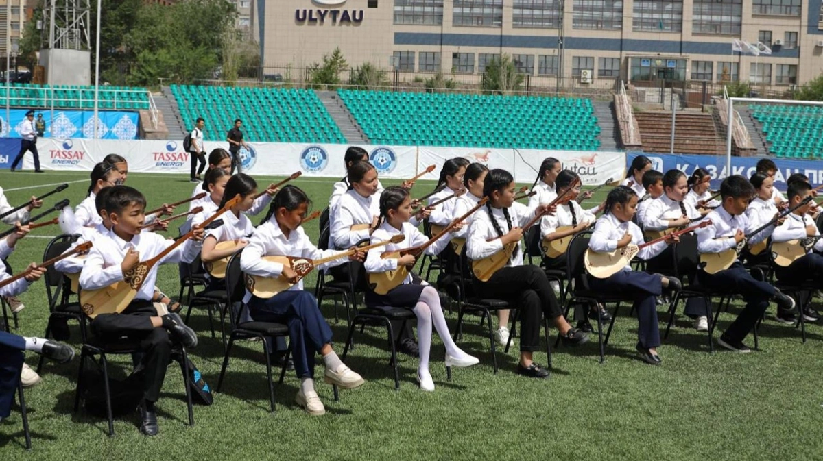 Ұлттық домбыра күні Ұлытау облысында аталып өтті 
