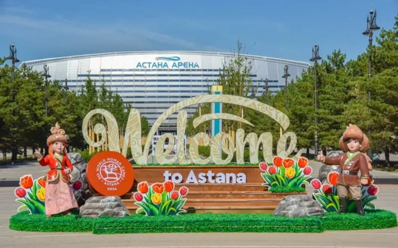«Астана Арена»