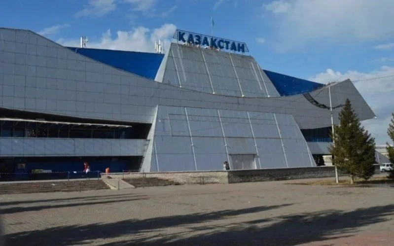 &ldquo;Қозоғистон&rdquo; спорт саройи