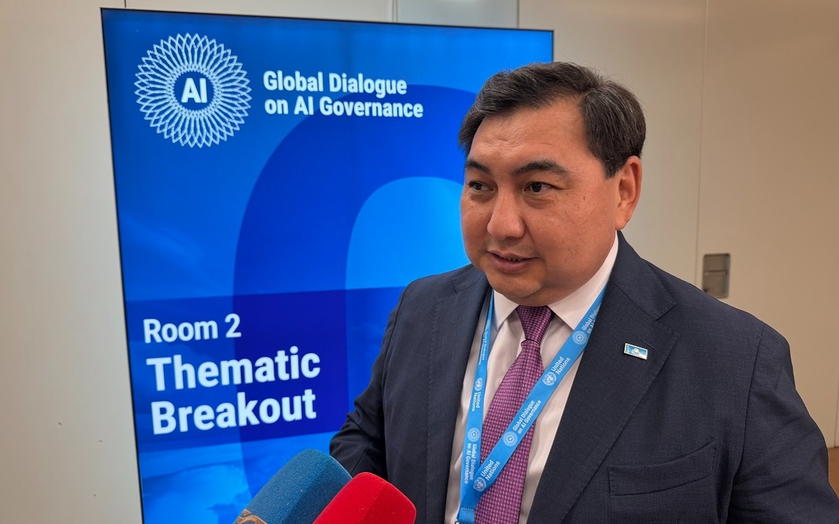 Kazakhstan showcases digital civil service experience at UN Global Dialogue on AI