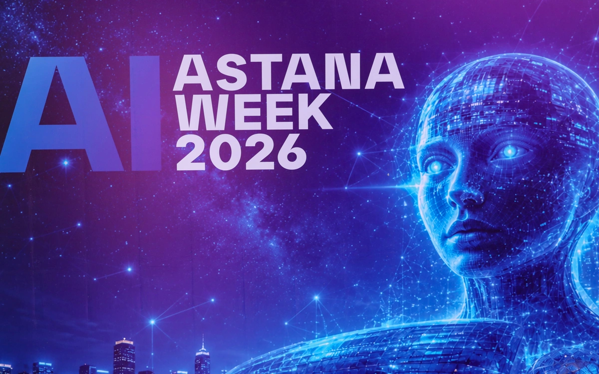 Астанада мемлекеттік емханалардың мәселелерін шешуге арналған Health AI хакатоны басталды
