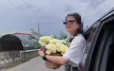 в
