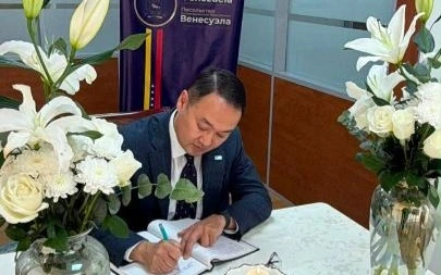 Kazakhstan expresses condolences over devastating earthquake in Venezuela