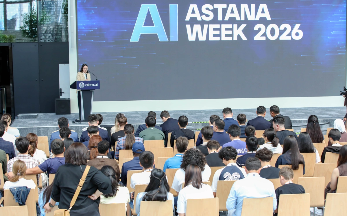 Астанада мемлекеттік емханалардың мәселелерін шешуге арналған Health AI хакатоны басталды