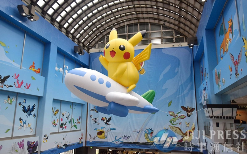 Pokemon, airport, Japan