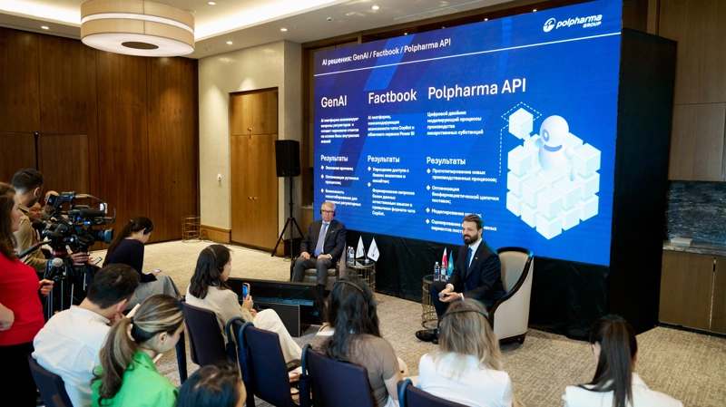 Polpharma развивает фармацевтическую отрасль Казахстана