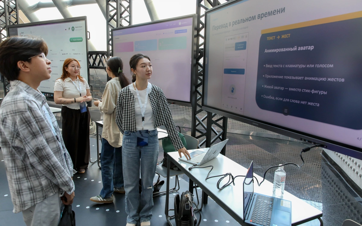 Астанада мемлекеттік емханалардың мәселелерін шешуге арналған Health AI хакатоны басталды