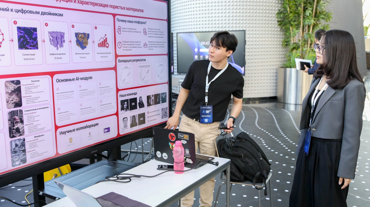 Астанада мемлекеттік емханалардың мәселелерін шешуге арналған Health AI хакатоны басталды