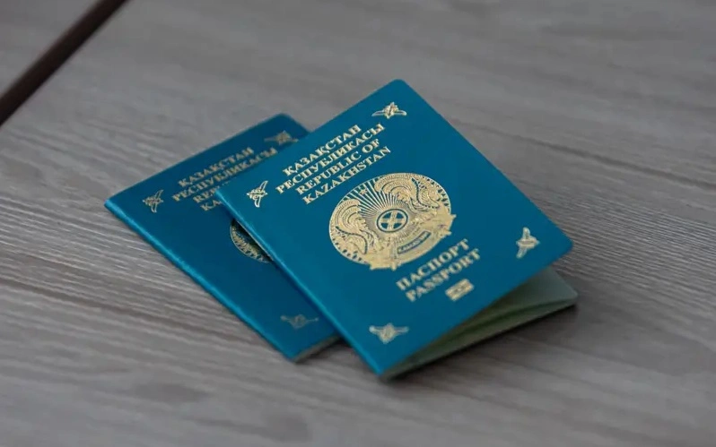 Kazakhstani passport