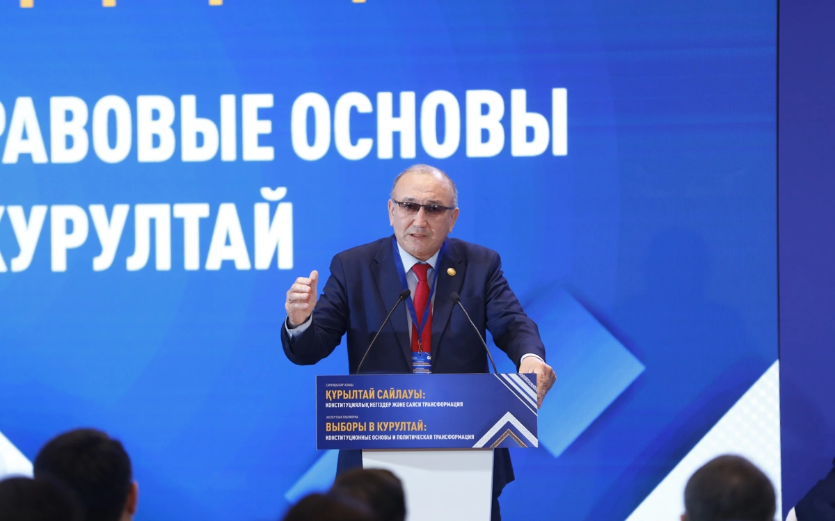 Марат Башимов