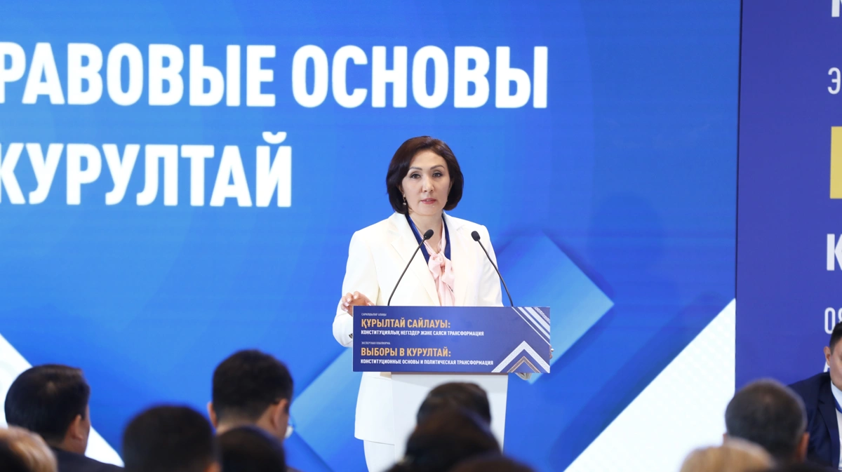 Жанар Джигитекова