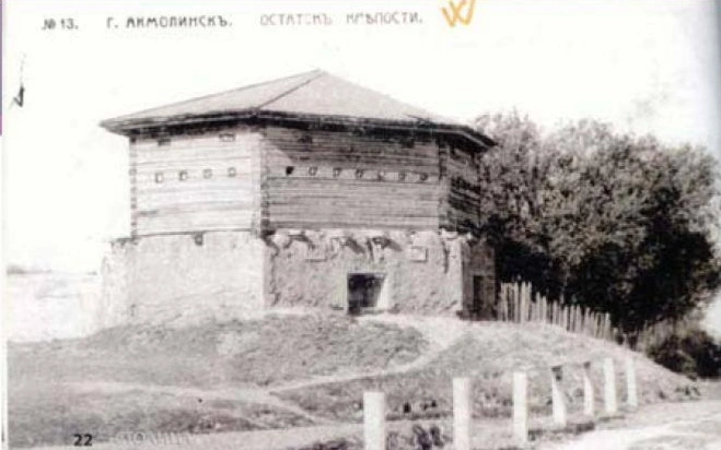 Ақмола станицасы