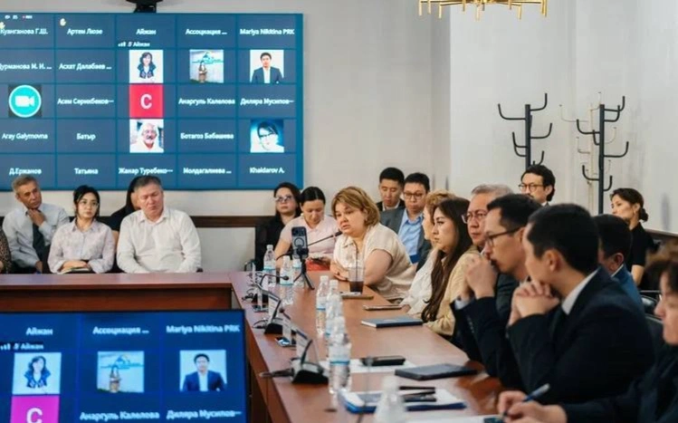 ҰЭМ кәсіпкерлерге арналған жаңа цифрлық сервистерді таныстырды