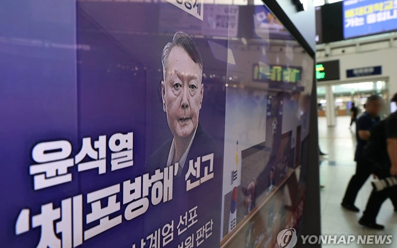 S. Korea's Supreme Court upholds 7-yr prison term for ex-President Yoon for obstruction of justice