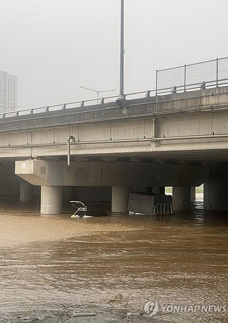 Heavy downpours batter South Korea, one missing amid floods South Korea, downpours