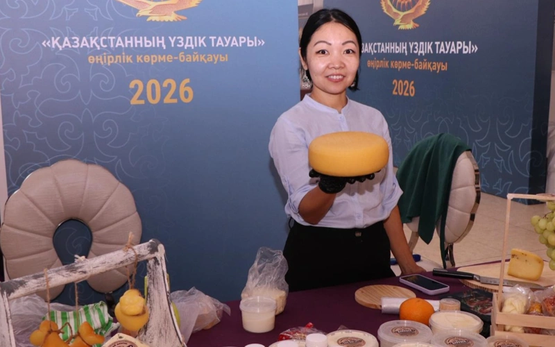 Отандық кәсіпкерлер өнімдерін Түркістандағы арнайы көрмеде шетелдік серіктестерге ұсына алады