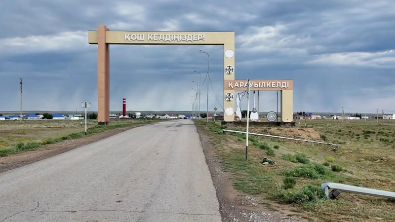 в
