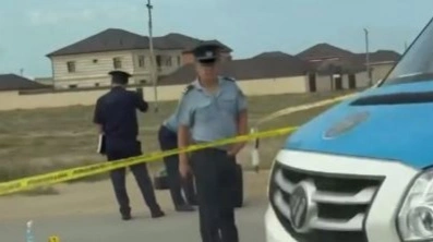 вв