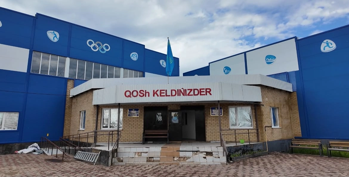 ы