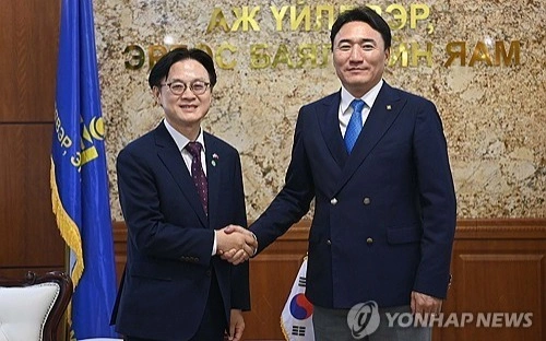 S. Korea, Mongolia to hold first ministerial-level committee on rare metals supply chain