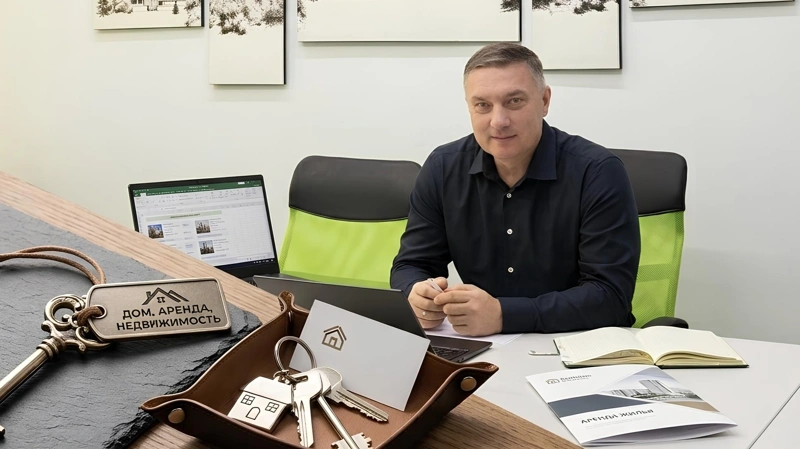 Что меняется для собственников жилья и арендаторов в Казахстане, объяснил эксперт