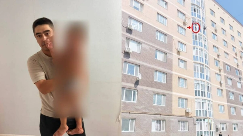 в