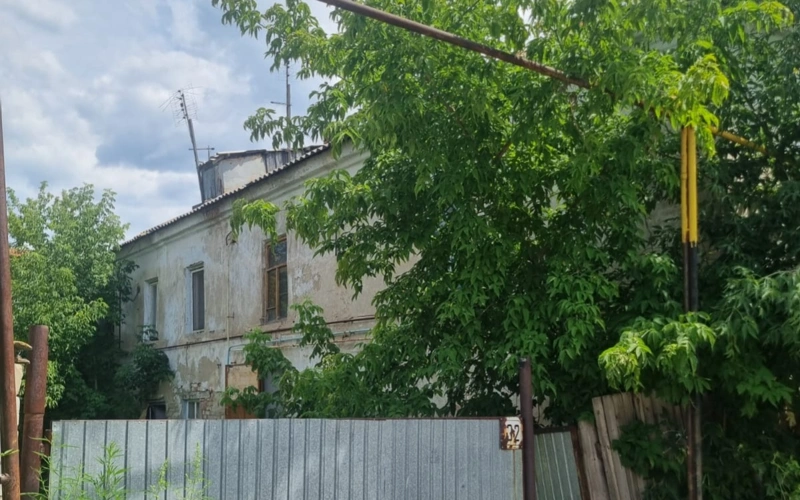 апатты үй