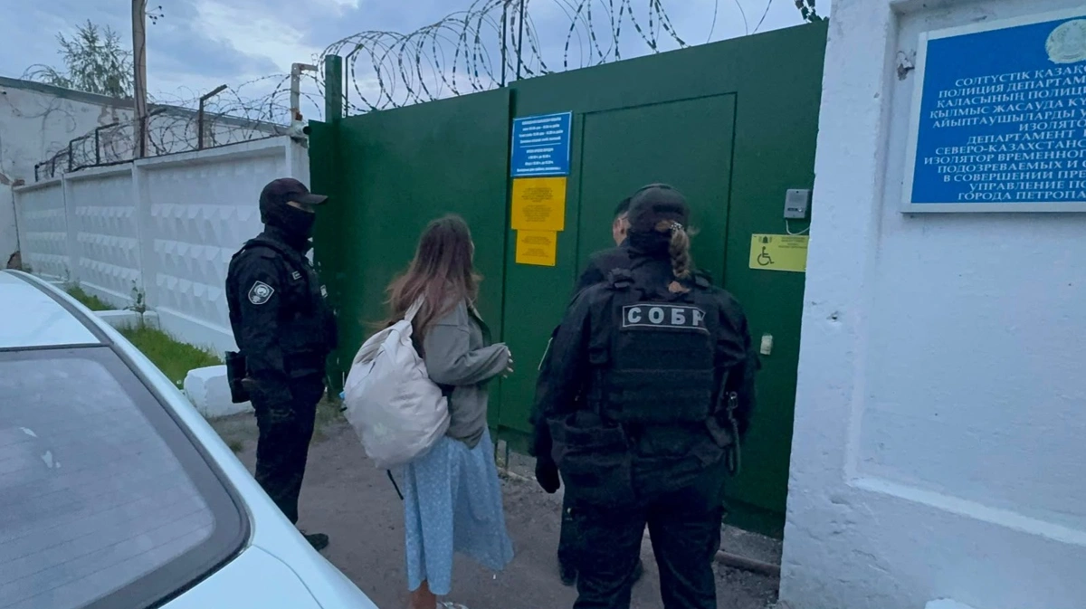 &laquo;ҚыздарНет&raquo; сайтына қатысты жедел-іздестіру шаралары аяқталған жоқ &mdash; полиция