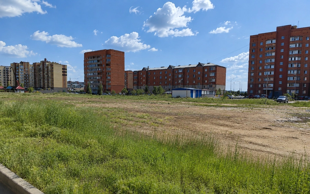 город