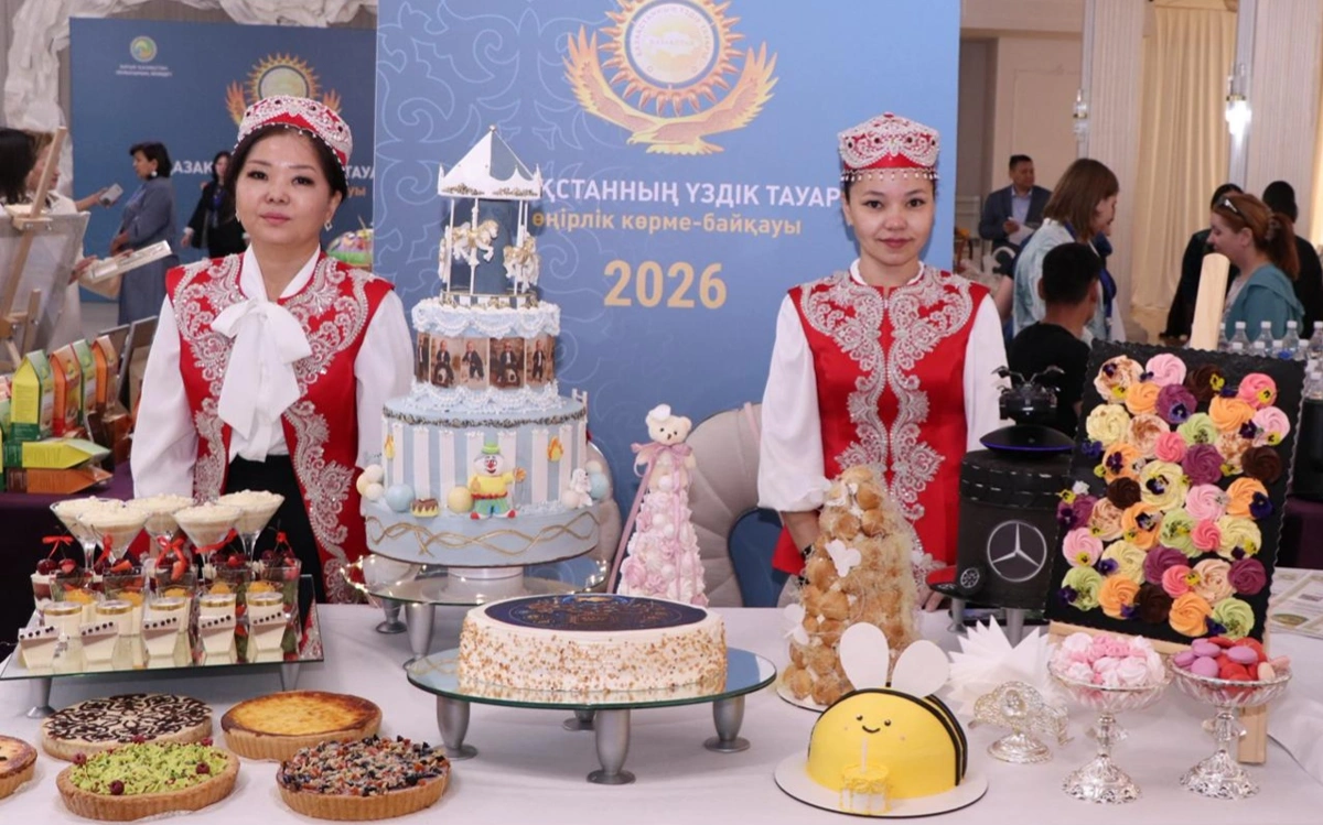 БҚО-да өңірдің үздік тауар өндірушілері марапатталды