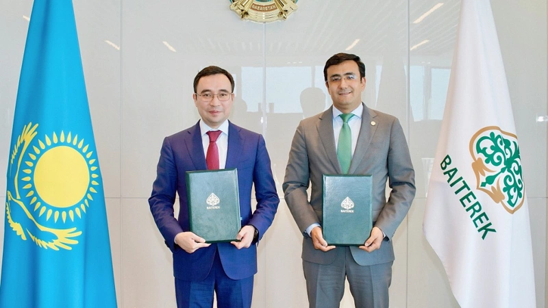 Baiterek Holding, Alatau City Authority sign cooperation agreement