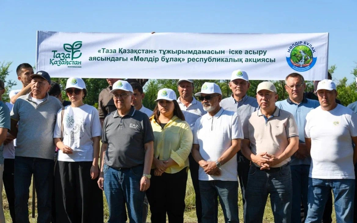 &laquo;Мөлдір бұлақ&raquo;: БҚО-да республикалық тазалық акциясы өтті
