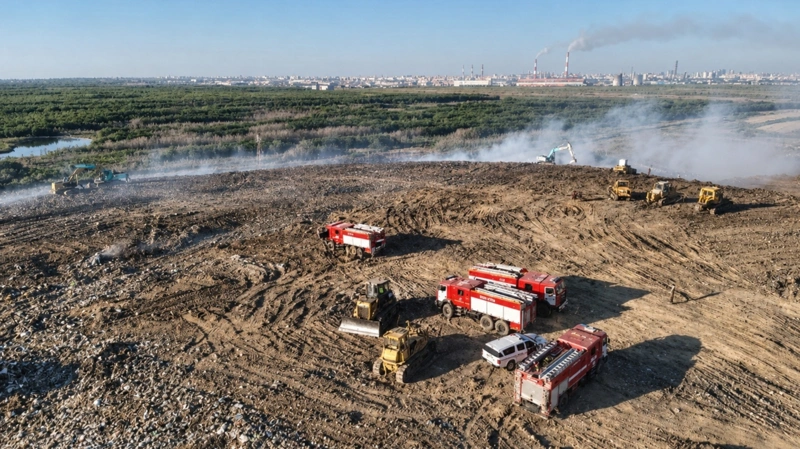 Пожар на полигоне отходов в Астане потушен спустя несколько дней