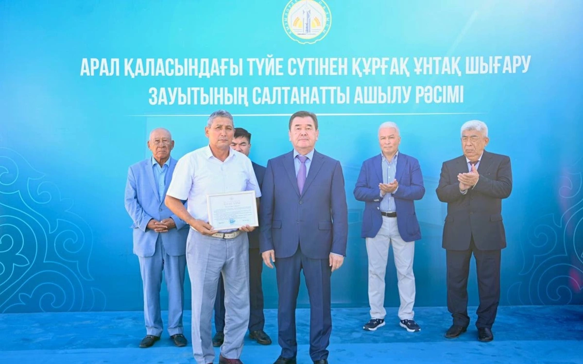 Қызылорда облысында түйе сүтінен құрғақ ұнтақ шығаратын зауыт іске қосылды