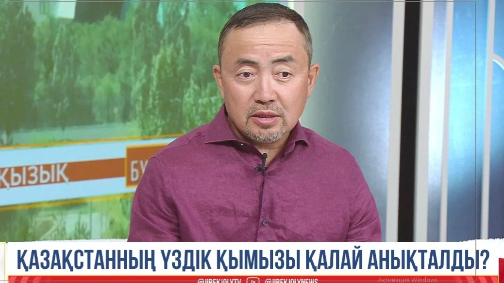 Жұмажан Қалтаев