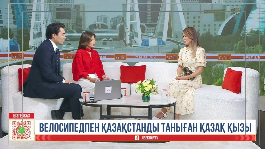 Велосипедпен Қазақстанды аралаған қазақ қызы 