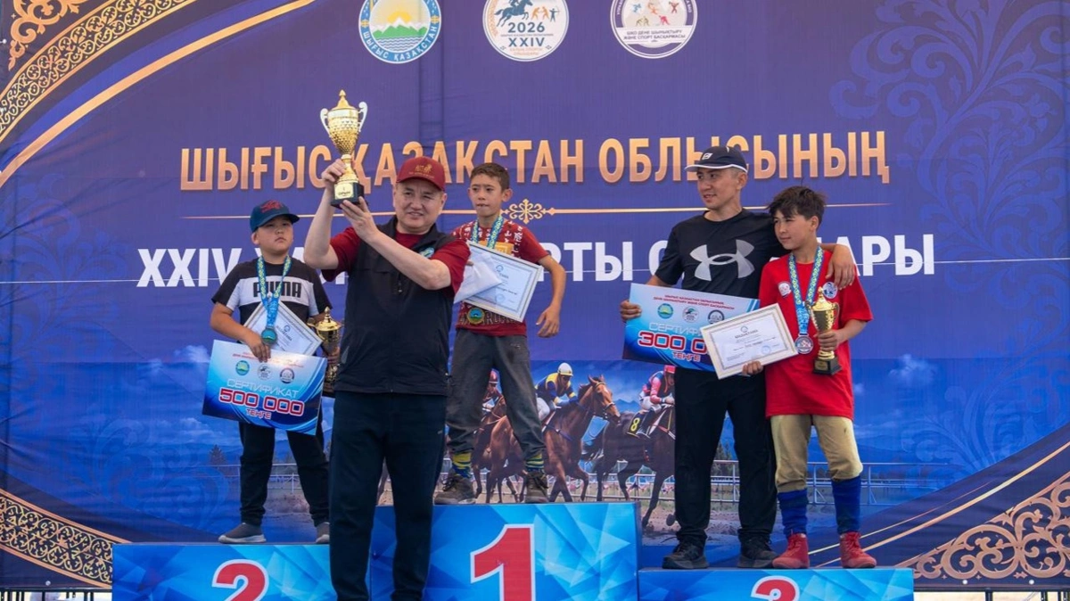 Фестиваль &laquo;Алтай &mdash; золотая колыбель тюркского мира&raquo;: в ВКО прошли соревнования по национальным видам спорта