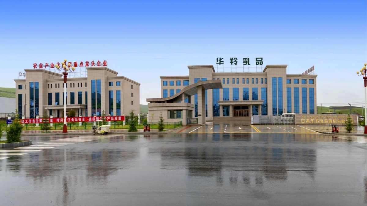 Сарлық сүтін өндіретін қытайлық компания Қазақстан нарығына келуі мүмкін